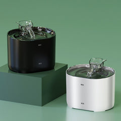 Pet / Cat Automatic Water Dispenser Circulation